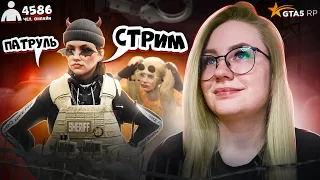 БАБ ПАТРУЛЬ И АГЕНТ FIB ПОД ПРИКРЫТИЕМ - СТРИМ GTA 5 RP