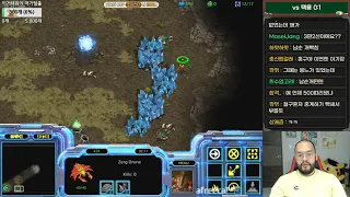 [12.11.20] SC:R 1v1 (FPVOD) Larva (Z) vs Bisu (P) [Best of 3]