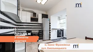 2-к. квартира в новобудові з ремонтом та і/о за вул. Хмельницького, 62 м2