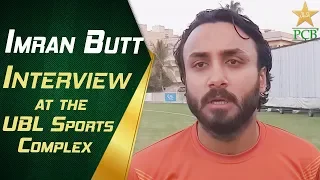 Imran Butt Interview at the UBL Sports Complex, Karachi | |Quaid-e-Azam Trophy 2019-20