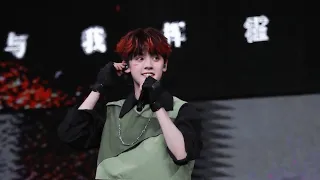 [FANCAM | 23.07.22] 《HEY LEFT》—FOCUS TẢ HÀNG