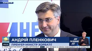 РЕПОРТЕР 10:00 від 12 жовтня 2019 року. Останні новини за сьогодні – ПРЯМИЙ