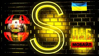 Кожна кастомка призова)Український ПАБГ)СТРІМ pubg mobile українською