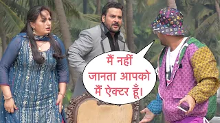 Mai Bhi Actor Hu Meri Bhi Filme Superhit Hui Hai Prank On Cute Bollywood Star By Basant Jangra