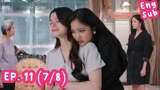 CONFRONTATION😱SAM TAKES COURAGES GAP EP 11 PART 7 PREVIEW [ENG SUB] #freenbecky #gapyuri