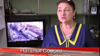 Лисаковск, Итоговая программа «Постфактум» от 17 августа 2015г.