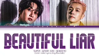 SUPER JUNIOR-D&E Beautiful Liar Lyrics (슈퍼주니어-동해&은혁 Beautiful Liar 가사) (Color Coded Lyrics)