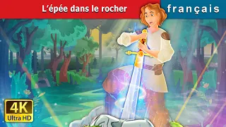 L’épée dans le rocher | Sword in the stone in French | @FrenchFairyTales