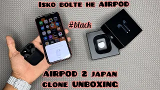 Airpod 2 black japan review | Unboxing of Airpod 2 japan black edition