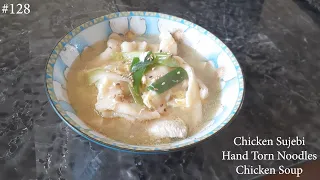 Chicken Sujebi (Korean Hand Torn Noodle Soup) WatchMiCook Episode 128