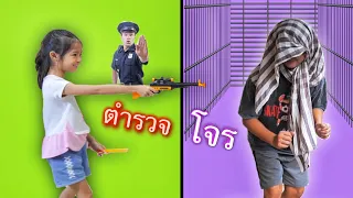 คนแปลกหน้า EP.1 โจรขโมยไอแพด | บริ้งค์ไบรท์