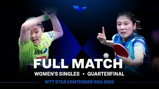 FULL MATCH |Miwa HARIMOTO vs QIAN Tianyi | WS QF | #WTTGoa 2023