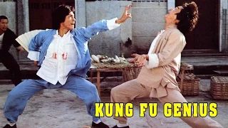 Wu Tang Collection - Kung Fu Genius