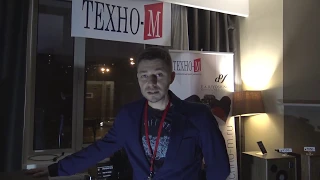 Harbeth, Lavardin, Kuzma. Техно-М представляет на выставке MHES 2018 - Soundex.ru