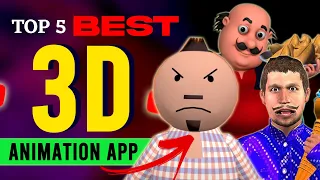 Top 5 best 3D Animation app