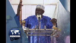 DIRECT_05_05_2023 | ESPACE KOUTOUB | IMAM OUSMANE SOLIH TRAORE