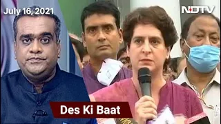 Des Ki Baat | "PM's Certificate Can't Hide UP's Covid Truth": Priyanka Gandhi Vadra