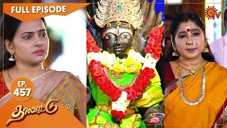 Thalattu - Ep 457 | 01 September 2022| Tamil Serial | Sun TV