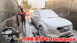 आज होगा असली Test Starq QT-30 Pressure Washer का