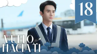 【SUB ESPAÑOL】 ▶Drama: Vuelo Hacia Ti - Flight To You (Episodio 18)