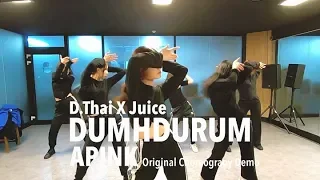 [FreeMind] Apink (에이핑크) - 덤더럼(Dumhdurum) (Original Choreography Demo)