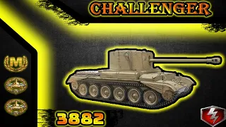 wot blitz | Мастер на Challenger | How to get an ace on Challenger