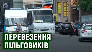 Перевізники Ужгорода зустрінуться з міським головою, щоб вирішити питання перевезення пільговиків