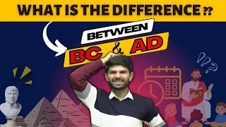 Difference Between BC and AD | Meaning of Century | What Does CE and BCE Mean? | Ad and BC Explained