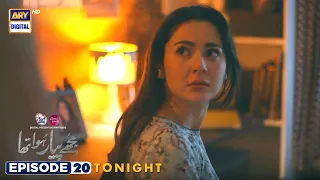 Mujhe Pyaar Hua Tha Episode 20 | Hania Aamir | Wahaj Ali | Tonight at 8:00 PM #arydigital