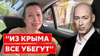 Гордон: Возвращать Крым будет легко