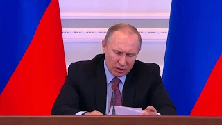 Путин сравнил российские мфо со старухой-процентщицей из романа Достоевского