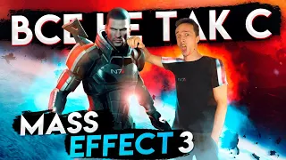 Все не так с Mass Effect 3 Remastered [Игрогрехи]