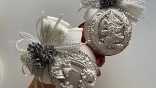 Елочные игрушки своими руками 🎄. Handmade Christmas decoration .