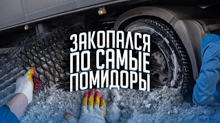 ПОСЛЕДСТВИЯ ПОТЕПЛЕНИЯ... МАКСИМКА СПАСАТЕЛЬ, В ДЕЛЕ👍...