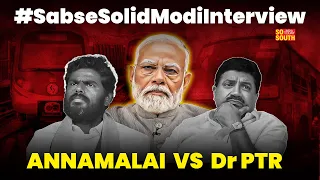 Free Bus Travel vs Metro: Annamalai Defends PM Modi in War of Words Over Public Transport | SoSouth