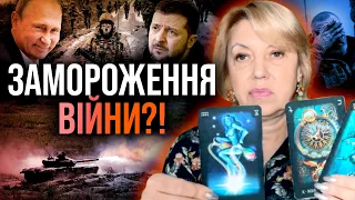 ВОНИ ЦЕ ДІЙСНО ЗРОБЛЯТЬ?! ЦЯ "СТІНА" ЇХ НЕ ВРЯТУЄ! - Олена Бюн