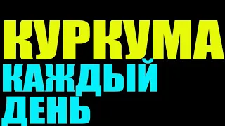 Еда живая и мертвая яда  show