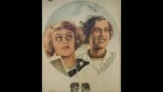 Музыкальная комедия "О странностях любви" / 1936