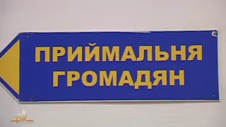 Хто має і не має права на отримання субсидії?