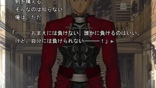 「――――おまえには負けない。誰かに負けるのはいい。けど、自分には負けられない――――！」比較