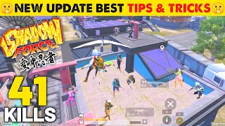 BGMI 3.0 NEW UPDATE TIPS AND TRICKS | BGMI SHADOW FORCE MODE ALL FEATURES GAMEPLAY - LION x GAMING