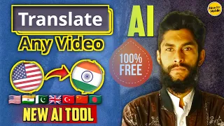 (Free) Ai Video Dubbing 🤩 Translate Your Video into Many Languages ✔️ Ai Translate Video 2024