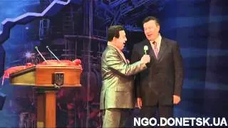 Янукович и Кобзон поют