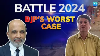 Who Will Win Lok Sabha 2024: BJP's Worst Case With Sanjay Jha | Vikram Chandra, The India Story