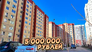 ВОРОНЕЖ. СВЕЖАЯ ДВУШКА С МЕБЕЛЬЮ И БЫТ ТЕХНИКОЙ! ЗАКРЫТАЯ ТЕРРИТОРИЯ ДВОРА!