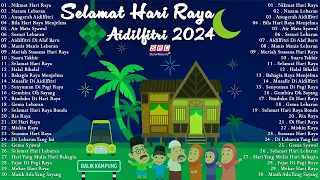 Koleksi Lagu Raya Aidilfitri 2024 - 30 Lagu Raya Nostalgia & Evergreen - Lagu Raya Siti Nurhaliza 🧨