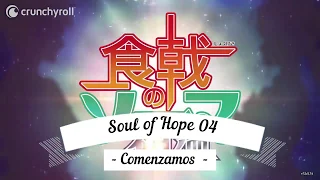 Shokugeki no Soma OP CRHONOS /AMV /  Lyrics Español