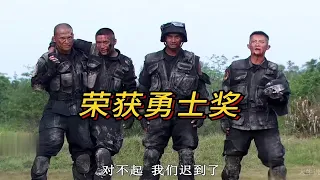 马尔斯中国九队获得冠军，蒋小鱼荣获勇士奖！