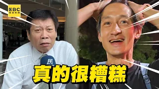 【字幕】高大成痛批唐治平「太糟糕了」不認遺體是母親！分析3疑點：輕生的人有這特徵 @newsebc