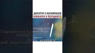 используй мой талант ❤🥰